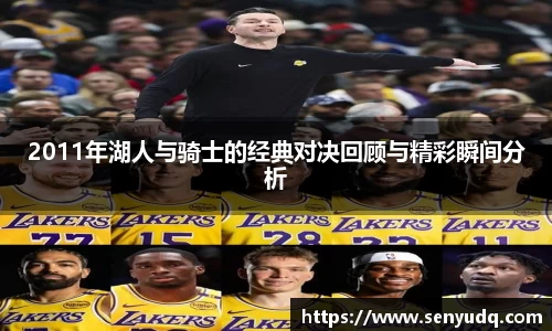 好博(中国)体育