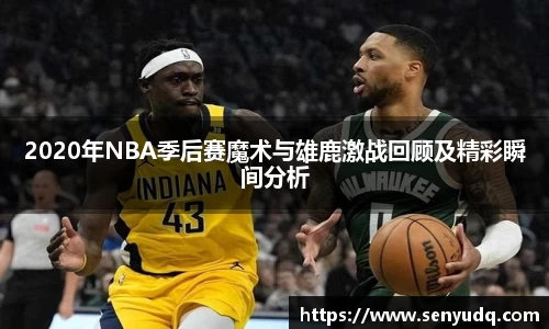 好博(中国)体育