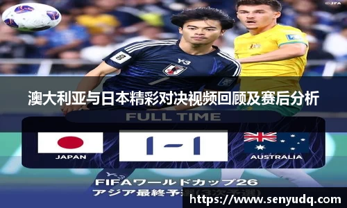 好博体育官方网站