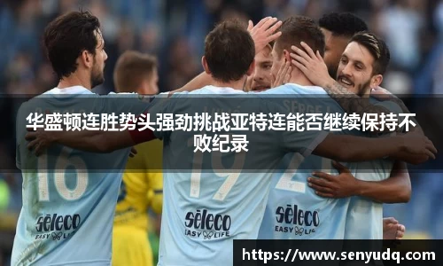 好博(中国)体育