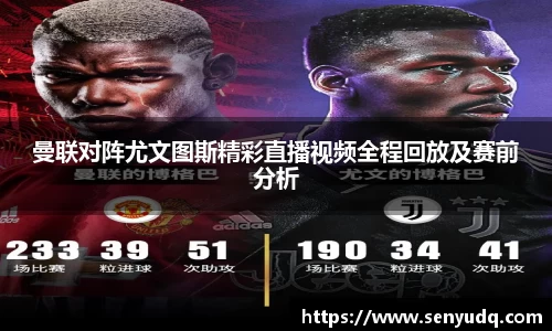 好博体育官方网站