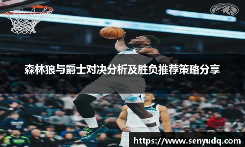 好博体育官方网站