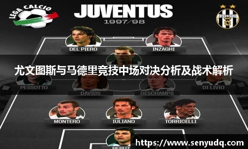 好博(中国)体育