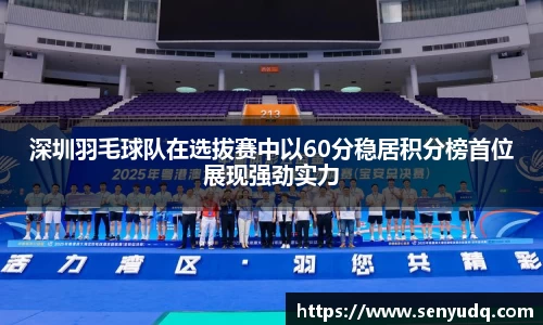 好博体育官方网站