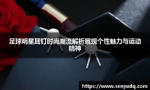 好博体育官方网站