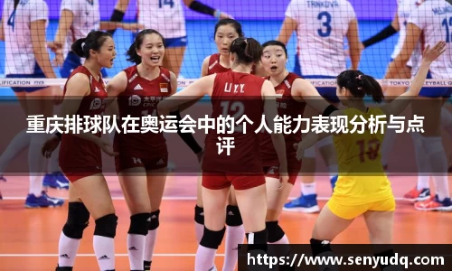 好博(中国)体育