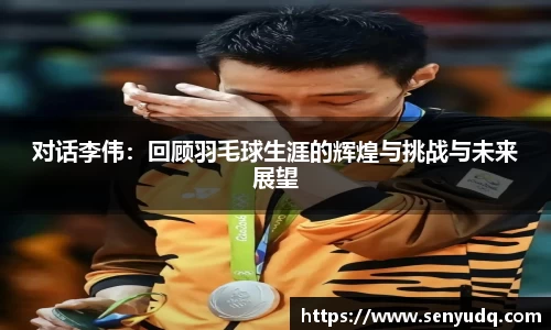 好博体育官方网站