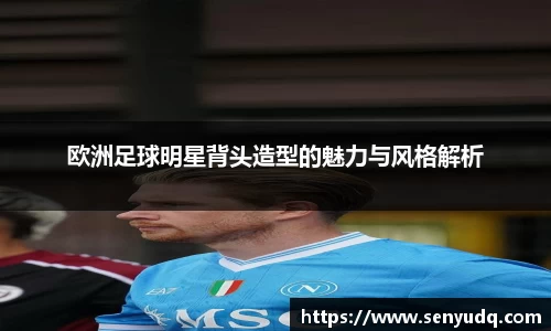 好博(中国)体育