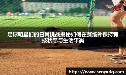 好博体育官方网站