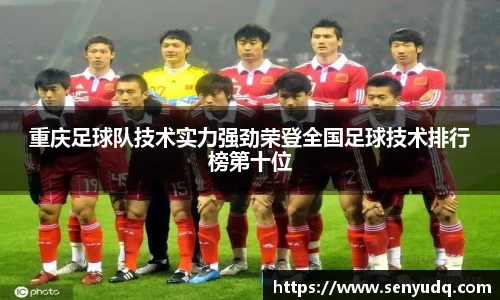 好博体育官方网站