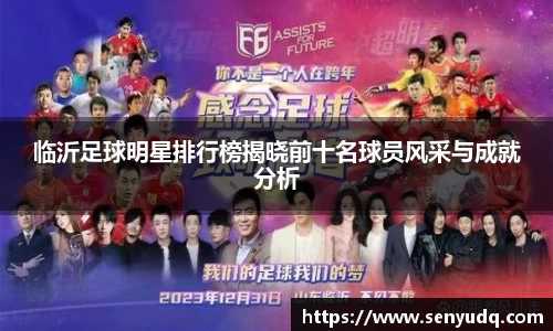 好博(中国)体育