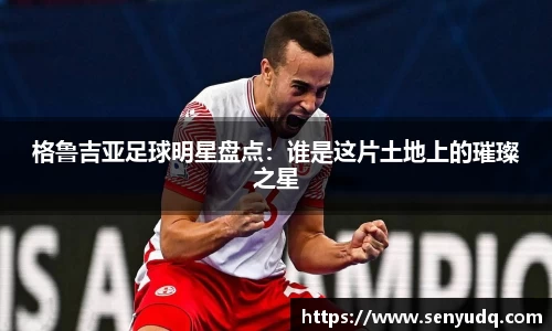 好博体育官方网站