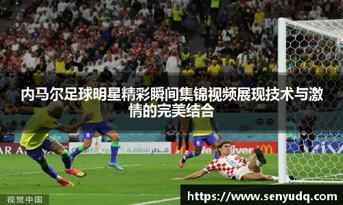 好博体育官方网站