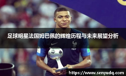 好博体育官方网站