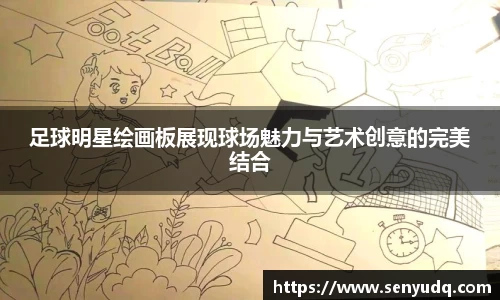 好博体育官方网站